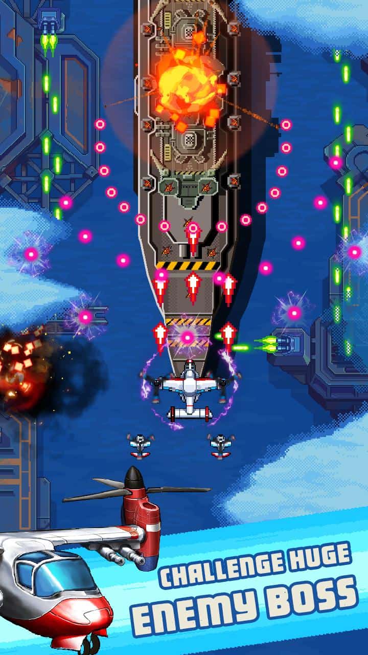big screenshot 1