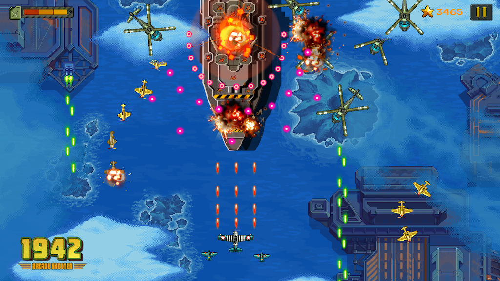 big screenshot 5